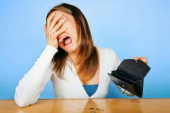 Субсидии катастрофически быстро тают