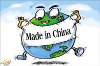 Курьезы: 50 самых необычных китайских строительных инструментов. Видео