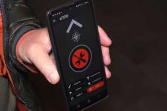 Как приложение для смартфонов помогает ВСУ сбивать российские ракеты и иранские дроны