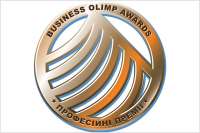 Названы победители отборочного конкурса на звание Лауреата премии «Украинский Строительный Олимп – 2019»