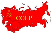 Правительство предлагает возвращаться к методам СССР