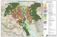 Генеральный план Киева одобрен