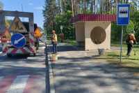 На державних дорогах Київської областi провели експлуатацiйне утримання