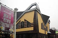 ГАСК добился сноса ресторана в Гидропарке