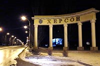 Херсон взялся за молодежное жилье на следующий год