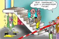 Приколы: самые криворукие строители в мире. Видео