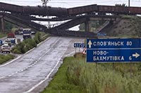 Днепропетровск просчитает ремонт взорванных террористами мостов