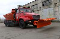 КрАЗ выпустил новую дорожную спецмашину