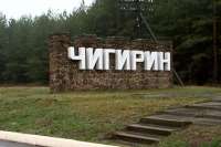 Черкассы модернизируют детские заведения