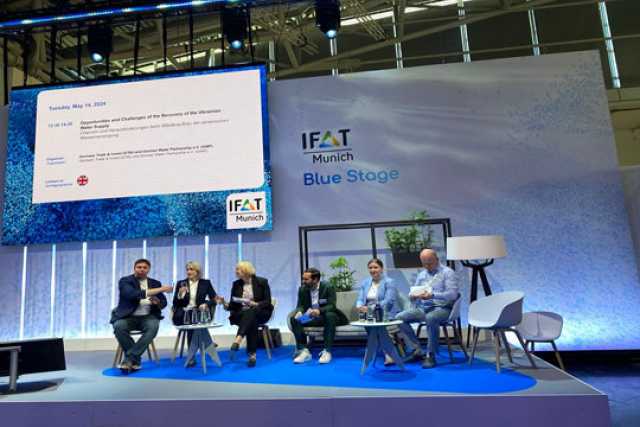 &quot;Тернопiльводоканал&quot; взяв участь у мiжнароднiй виставцi