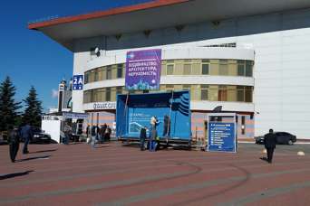 Выставка «Строительство, архитектура, недвижимость-2018». День третий: «пассивный дом»