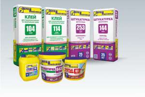 На выставке InterBuildExpo 2017 будут представлены инновационные решения для строительства