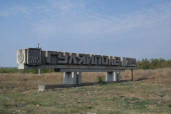 Бывший депутат починит дороги в Гуляйполе