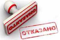 Количество отказов в строительстве выросло