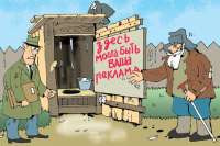 Строительные приколы: подборка смешной строительной рекламы