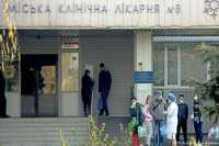 Как в Киеве спасают жизни раненых бойцов