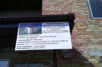 Градостроительно-архитектурная ситуация в Черкассах улучшается