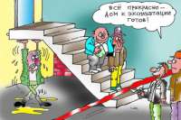 Чисто одесские приколы на стройке. Видео