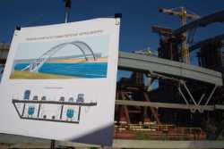 Рада оборони Києва обмежила користування новим мостом