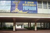 Под Кропивницким модернизировали дворец культуры