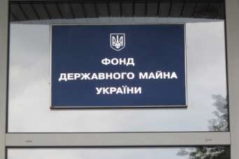 Рынок аренды госимущества остановился