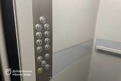 У днiпровському ЖБК повнiстю замiнили машинне вiддiлення лiфтiв