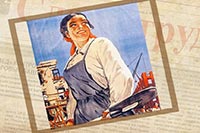 ЖЭКи сделают большими и сильными