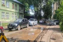 Незрячi особи поскаржилися на якiсть дорожнього покриття у Львовi