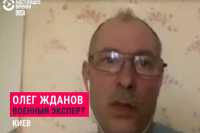 Путин собирает все боеспособное на территории РФ и стягивает в Украину