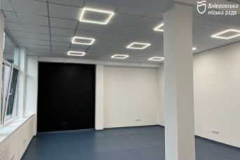 У Днiпрi оновлюють заклади культури