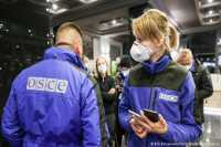 Как ОБСЕ может проявить себя после войны