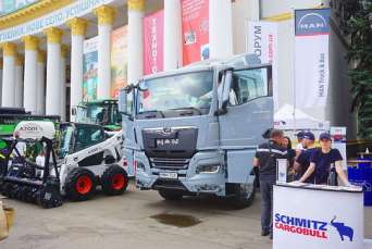 Какую спецтехнику показали на выставке АГРО-2021 в Киеве. Фото