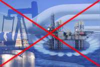 Дания окончательно отказалась от нефтегазовой энергетики