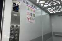 У днiпровському ОСББ капiтально вiдремонтували лiфтове обладнання