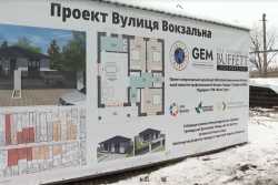 В Буче и Ирпене отстраивают разрушенные войной дома