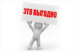 Новости, акции, скидки и спецпредложения на стройматериалы и технику. Обзор