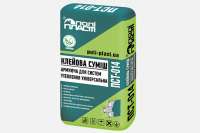 На украинском рынке представлена клеевая армирующая смесь