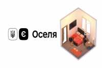 Бiльше 15 тис. родин скористалися &quot;єОселею&quot;