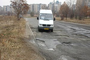 Ремонтировать дороги Кривого Рога будет регулярный подрядчик