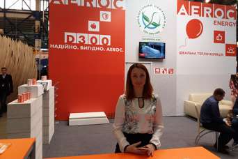 На выставке InterBuildExpo 2018 представили высокоэффективную фасадную теплоизоляцию