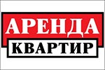Аренда квартиры – непозволительная роскошь для украинца