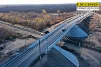 В Харьковской области провели долгожданный ремонт моста