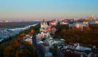 Киев с высоты птичьего полета: Подол и Андреевский спуск. Видео