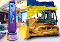 Мировой производитель стройтехники отметил украинского дилера