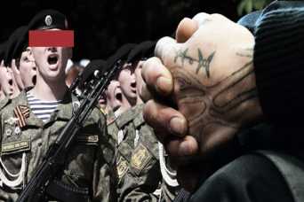 Кого Россия отправит умирать на Донбасс следующим?