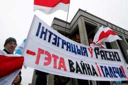 Россия не дает Беларуси достаточно денег