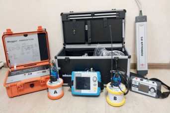 Львiв зможе краще шукати скритi витоки води