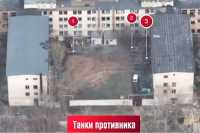 Нацгвардия с ювелирной точностью уничтожила три русских танка в Рубежном.  Видео