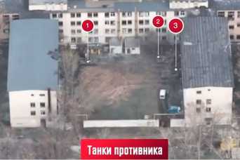 Нацгвардия с ювелирной точностью уничтожила три русских танка в Рубежном.  Видео