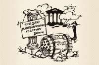 Лучшие дизайнерские решения для малогабаритных квартир. Видео